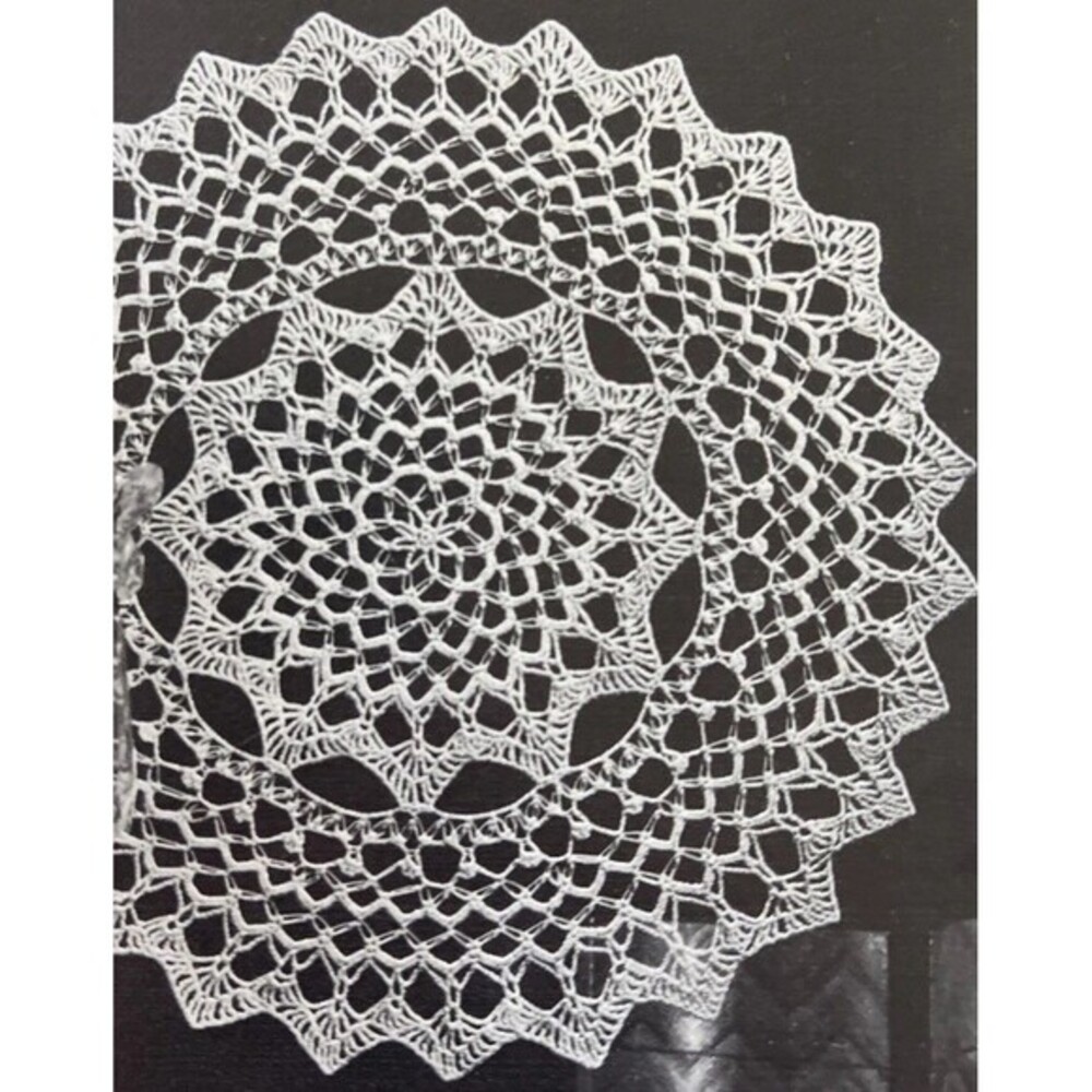 Vintage 1960's Pricilla Doily Crochet Pattern WINTER SUNSET Irish Lace 14"